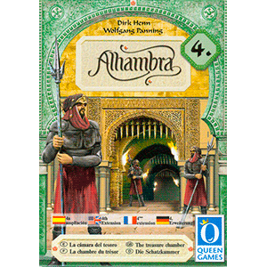 Alhambra: The Treasure Chamber
