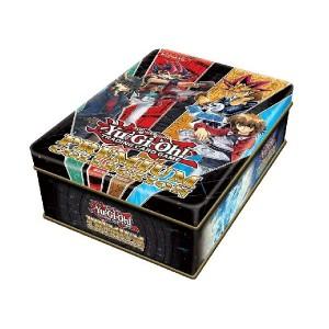 Yu-Gi-Oh!: Lata premium collection