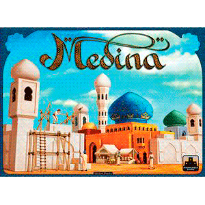 Medina (segunda edición)