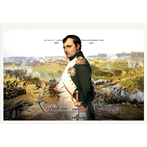 Napoleon against Europe